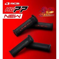 Tổng hợp mẫu bao tay RCB HG77 chính hãng đẹp nhất cho xe Exciter Winner Airblade SH và Vario