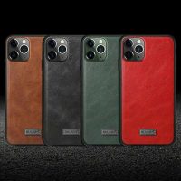 Tổng kho ốp lưng da Sulada chính hãng cho iPhone đủ model cập nhật xu hướng thời trang mới