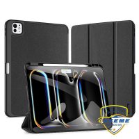 Trải nghiệm đẳng cấp cùng bao da Dux Ducis Domo dành cho siêu phẩm iPad Pro M4 bản 2024