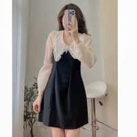 Váy dáng A phối tay voan cổ bèo chất liệu cao cấp mang lại phong cách công sở chuyên nghiệp