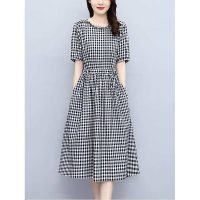 Váy Linen nữ cổ bèo nhăn tay ngắn dáng suông thời trang Haint Boutique cao cấp