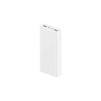 Xiaomi Gen 3 20000mAh PLM18ZM pin sạc dự phòng nhập khẩu độ bền cao vận hành ổn định