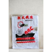 Áo đông xuân ABC: Sự lựa chọn thông minh cho mùa đông xuân