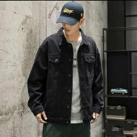 Áo khoác jeans nam Muidoi A815 xanh trơn – Phong cách, thoải mái, giá hợp lý.