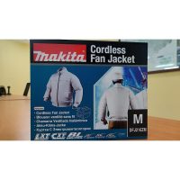 Áo khoác làm mát Makita DFJ216ZM size L - Giải pháp làm mát thông minh và tiện dụng.