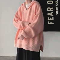 Áo len nữ oversize hồng có mũ, khẳng định cá tính của bạn.
