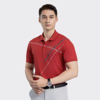Áo Polo Aristino Regular Fit: Sự kết hợp hoàn hảo giữa thời trang và tiện dụng