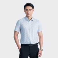 Áo Sơ Mi Aristino: Họa Tiết Đẳng Cấp, Tôn Dáng Nam Giới Tự Tin