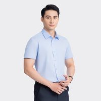 Áo sơ mi Aristino: Nét đẹp vượt thời gian, khẳng định gu thẩm mỹ.