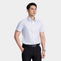 Áo Sơ mi Aristino Slim Fit: Đồng Hành Cùng Bạn Trong Mọi Hoạt Động