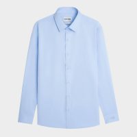 Áo Sơ Mi Aristino Slim Fit: Sự Kết Hợp Hoàn Hảo Giữa Chất Lượng và Thời Trang