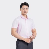 Áo Sơ Mi Nam Aristino: Đầu Tư Thông Minh Cho Gu Thời Trang Của Bạn