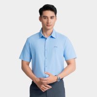 Áo sơ mi nam Aristino: Kẻ sọc thời thượng, khẳng định đẳng cấp quý ông