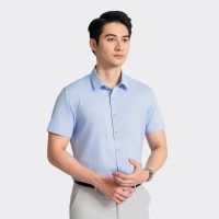 Áo sơ mi nam Aristino Perfect fit: Sự kết hợp hoàn hảo giữa chất và phong cách