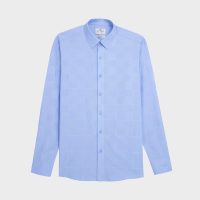 Áo sơ mi nam Aristino slim fit: Nhanh tay sở hữu, đừng bỏ lỡ cơ hội