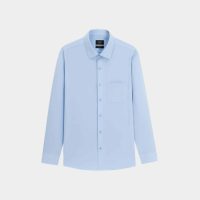 Áo sơ mi nam xanh biển Aristino: Lựa chọn hàng đầu cho quý ông hiện đại