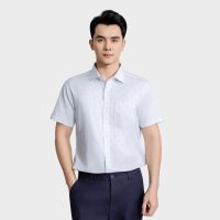 Áo sơ mi trắng Aristino: Biểu tượng của sự lịch lãm và chuyên nghiệp