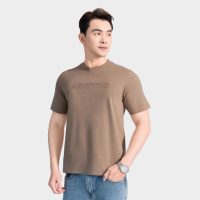 Áo Thun Aristino Regular Fit: Sự Kết Hợp Hoàn Hảo Giữa Phong Cách Và Tiện Lợi