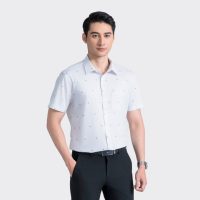 Aristino: Áo Sơ Mi Nam - Biểu Tượng Cho Sự Mạnh Mẽ, Nam Tính