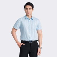 Aristino - Áo Sơ Mi Nam: Biểu Tượng Cho Sự Thanh Lịch Và Phong Cách