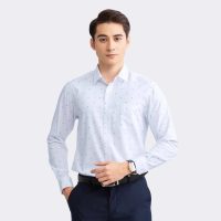 Aristino - Áo sơ mi nam: Chất lượng quốc tế, giá trị Việt Nam.