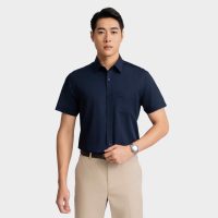 Aristino - Áo sơ mi nam: Chất lượng quốc tế, giá trị Việt Nam.