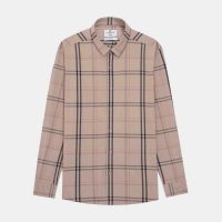 Aristino: Áo sơ mi nam slim fit – Đồng hành cùng bạn trên mọi nẻo đường