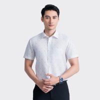 Aristino: Áo sơ mi trắng họa tiết - Phong cách hoàn hảo, tự tin mỗi ngày.