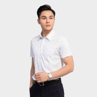 Aristino - Áo sơ mi trắng nam: Chất lượng quốc tế, giá trị vượt trội