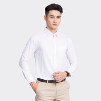 Aristino - Áo sơ mi trắng nam: Sự kết hợp hoàn hảo giữa chất và phong cách