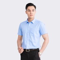 Aristino Bamboo: Áo Sơ Mi Nam Mát Mẻ, Thoải Mái, Dễ Chăm Sóc