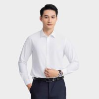 Aristino Business: Áo Sơ Mi Nam – Biểu Tượng Cho Sự Thành Công