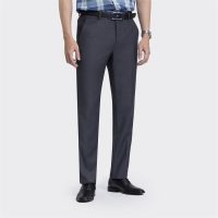 Aristino Business Wool: Quần âu nam – Sự kết hợp hoàn hảo giữa chất lượng và thời trang