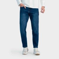 Aristino: Quần Jeans Slim Fit Nam - Chất Lượng Châu Âu, Giá Trị Việt Nam