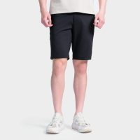 Aristino Regular Fit: Quần short âu nam, đồng hành cùng bạn trong mọi hoàn cảnh