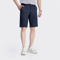 Aristino Regular Fit: Quần Short Kaki - Sự Tự Tin Đến Từ Chi Tiết