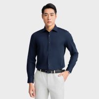 Aristino Slim Fit: Sơ Mi Nam – Biểu Tượng Cho Sự Tinh Tế