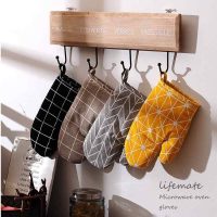 Bao tay cách nhiệt đa năng 88283: Dùng được cho nhiều loại bếp, lò nướng