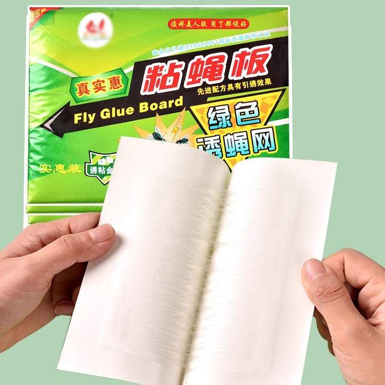 Bẫy Ruồi Sinh Học 10 Miếng, Giải Pháp Bẫy Ruồi An Toàn, Tiện Lợi, Giá Rẻ