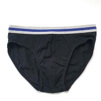 Bộ 4 quần sịp nam tam giác cotton, chất lượng đảm bảo, giá tốt.