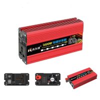Bộ chuyển đổi điện ắc quy 12V/24V lên 220V, giải pháp tiện lợi cho xe hơi