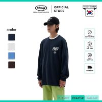 Cập nhật xu hướng cùng áo Hoodie Sweater Mmlg MMLG2T011 phom dáng thoải mái cho mọi vóc dáng nam nữ