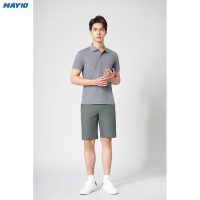Chọn ngay quần short nam, mã 160123924L1 MS014, để có một mùa hè thật cool.