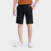Đẳng Cấp Aristino: Quần Short Kaki Regular Fit Cho Quý Ông