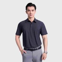 Đừng bỏ lỡ: Áo Polo Aristino Business - Phong cách không lỗi thời