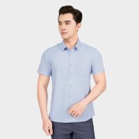 Đừng bỏ lỡ: Áo sơ mi nam Aristino Perfect fit – Mua ngay để nhận ưu đãi hấp dẫn