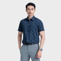 Đừng bỏ lỡ: Áo sơ mi nam Aristino Perfect fit – Mua ngay để nhận ưu đãi hấp dẫn