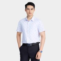 Đừng bỏ lỡ cơ hội sở hữu áo sơ mi nam Aristino Perfect Fit đẳng cấp