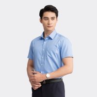 Đừng bỏ lỡ cơ hội sở hữu áo sơ mi nam Aristino Perfect Fit đẳng cấp