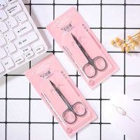Đừng bỏ lỡ cơ hội sở hữu kéo tỉa lông mũi, mi, mày 88806 chất lượng cao